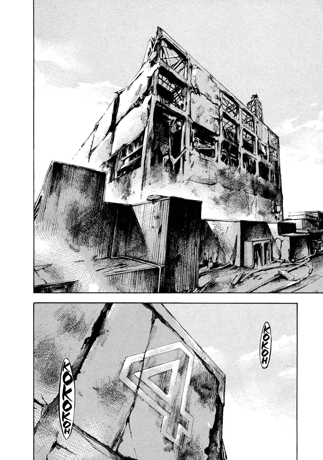 Hito Hitori Futari Chapter 42 16